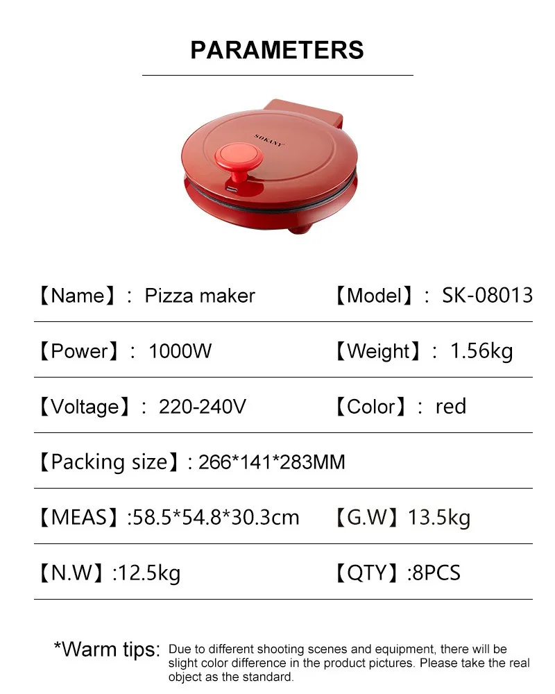 110V Electric Pizza Machine, D - Waffle Cone Maker recension och pris