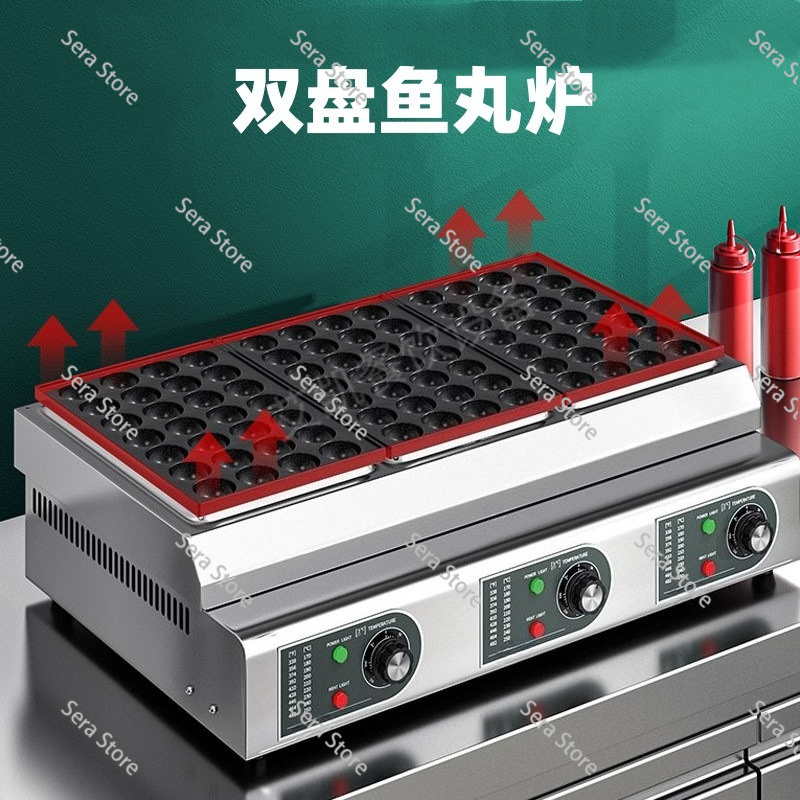 Commercial Electric Gas Dual P - Takoyaki Grill Plate recension och pris